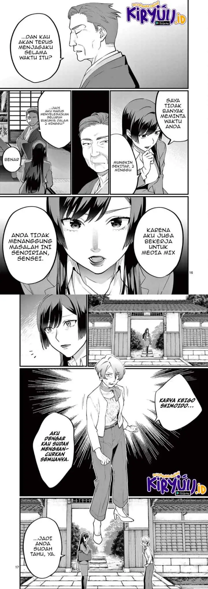 Media Mix Maiden chapter 6 halaman 5