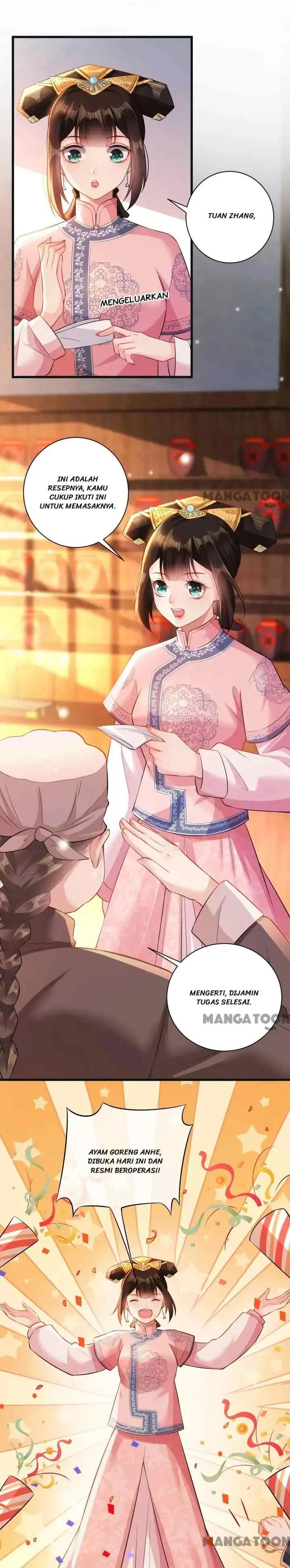 Princess, Don't Ruin Your Public Persona! chapter 32 halaman 17