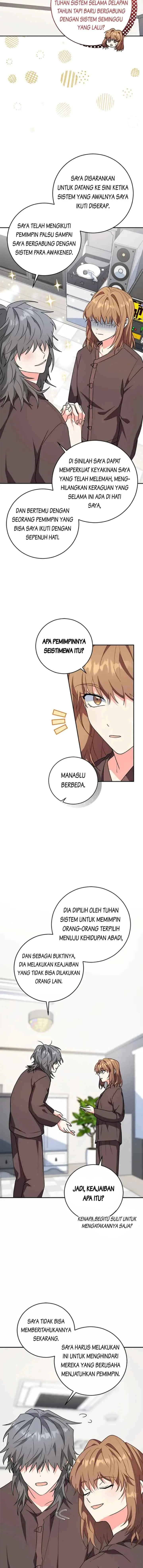 The Protagonist's Younger Sister chapter 65 halaman 15