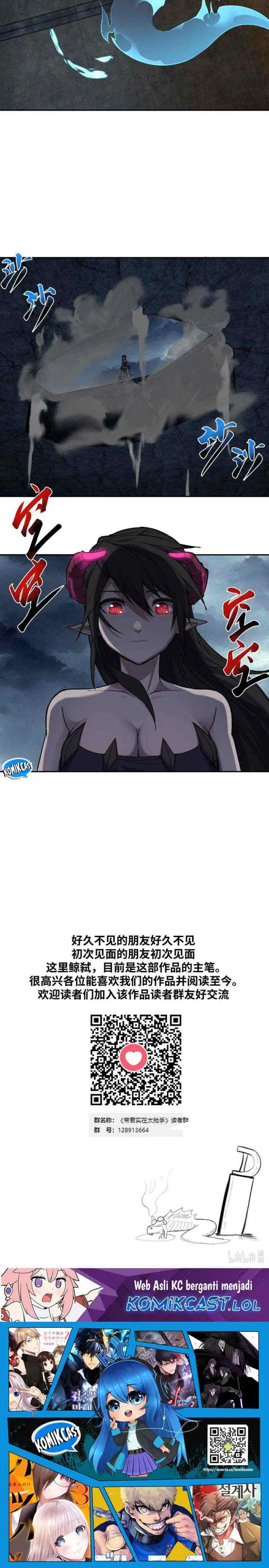 Rebirth of the Emperor in the Reverse World chapter 23 halaman 14