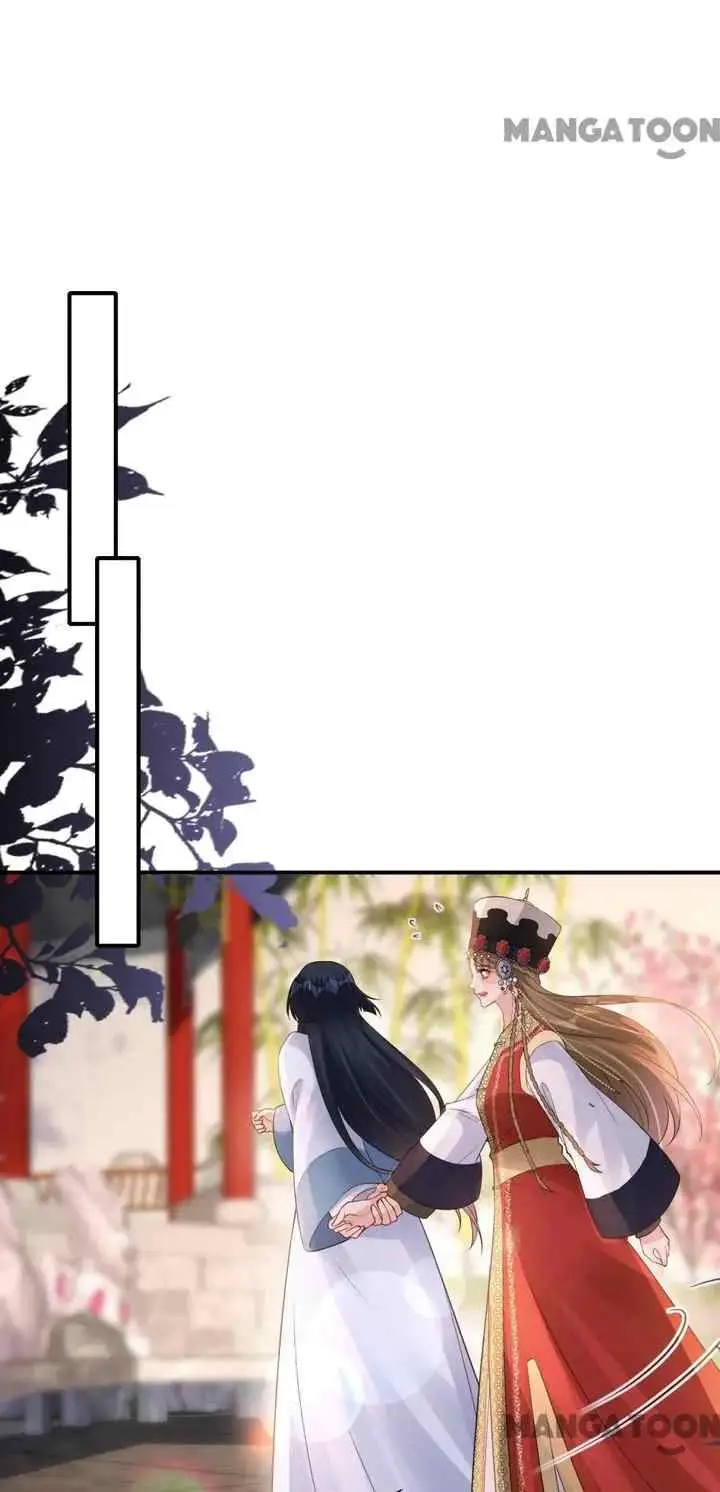 Princess, Don't Ruin Your Public Persona! chapter 195 halaman 5