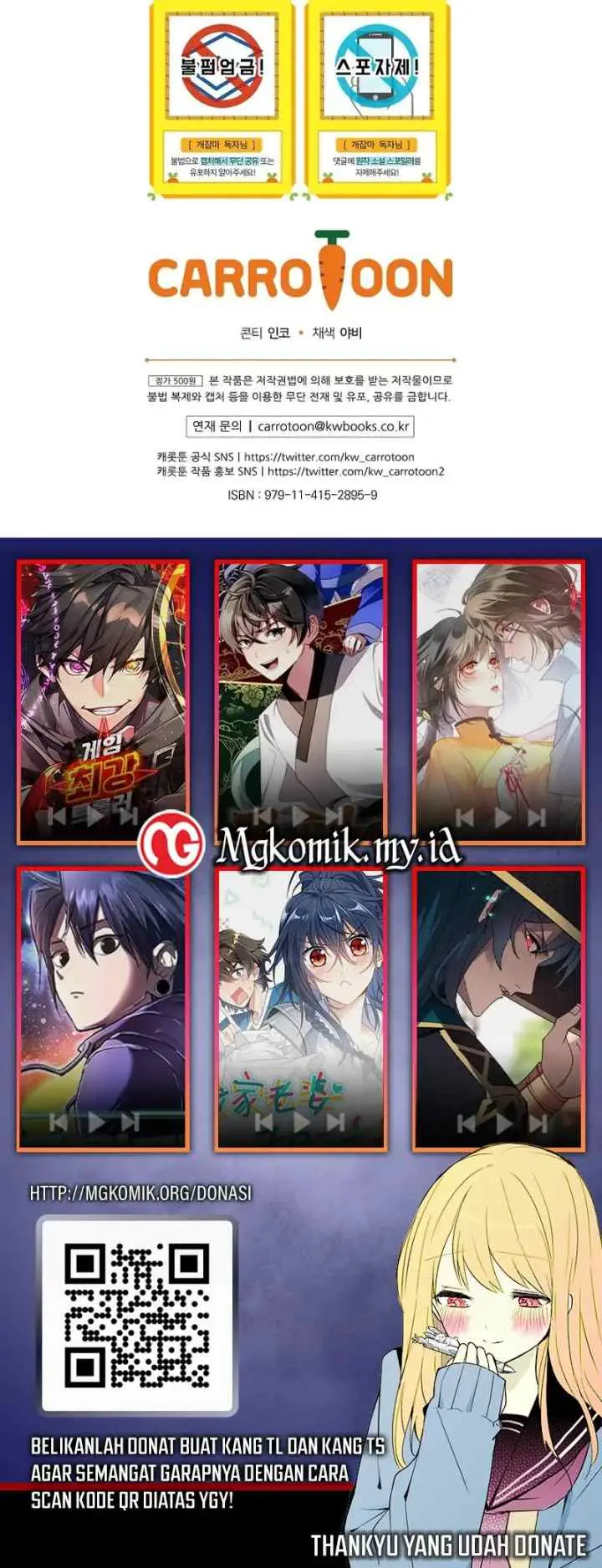 The Concept-Grasping Magical Genius chapter 16 halaman 19
