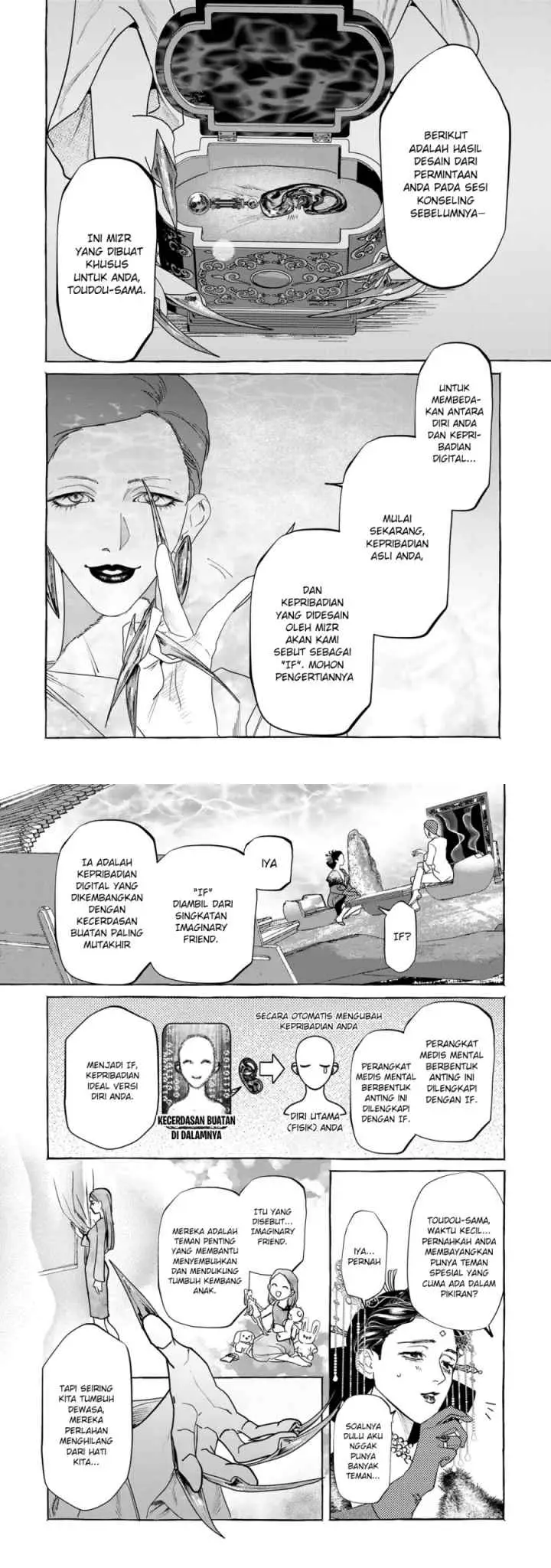 Myther chapter 1.2 halaman 11