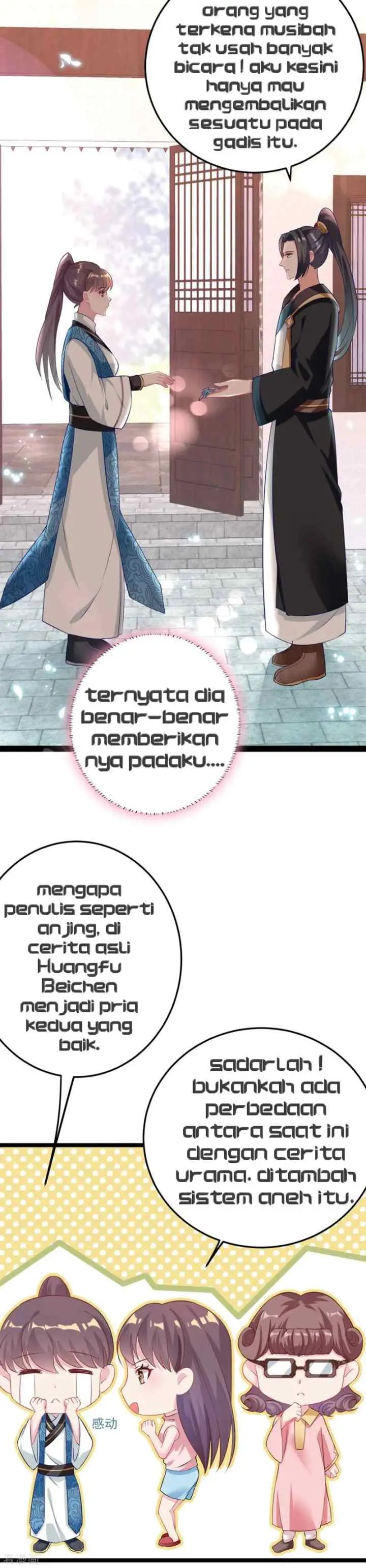The General Is Up chapter 12 halaman 12