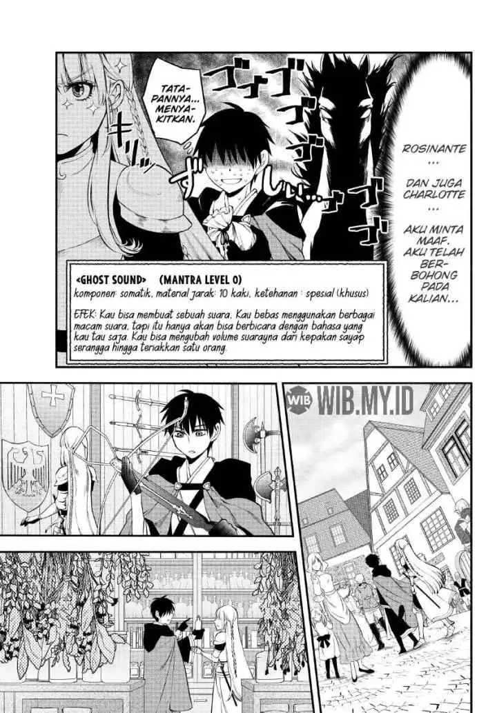 Isekai Munchkin -HP 1 no Mama de Saikyou Saisoku Dungeon Kouryaku- chapter 9 halaman 8