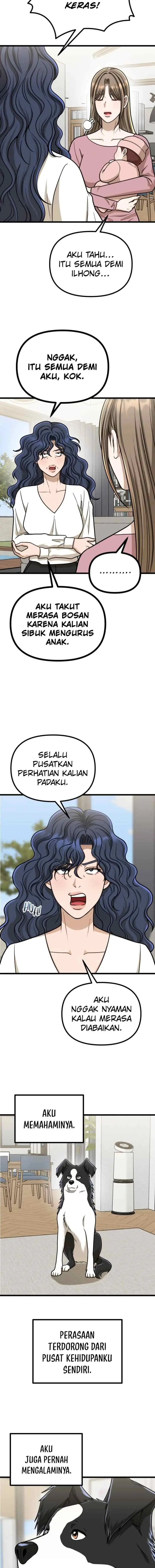 Father Like A Dog chapter 65 halaman 10