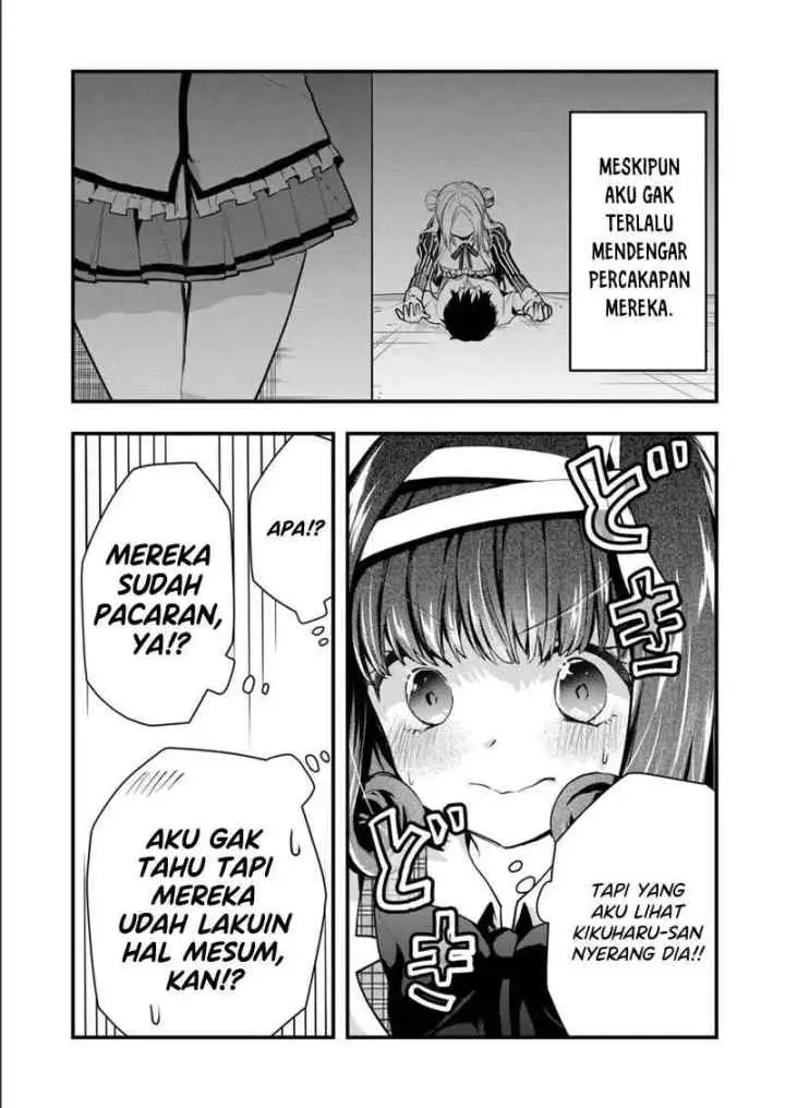 Kononaka Ni Hitori, Ore No Yome Ga Iru chapter 29 halaman 8