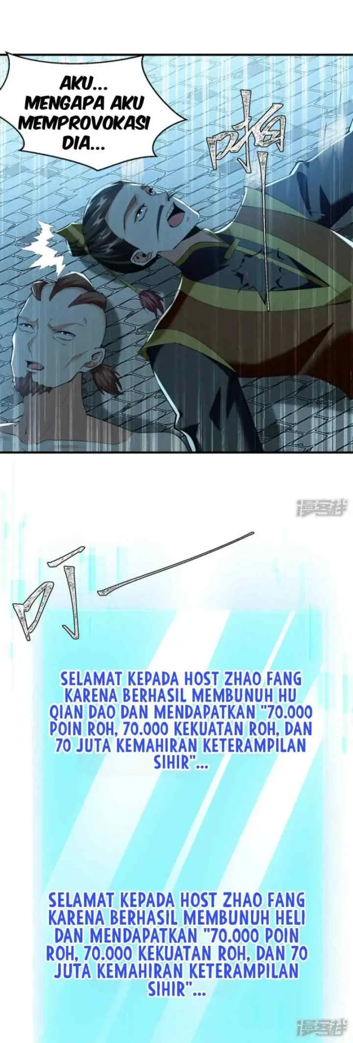 Strongest Leveling chapter 341 halaman 10
