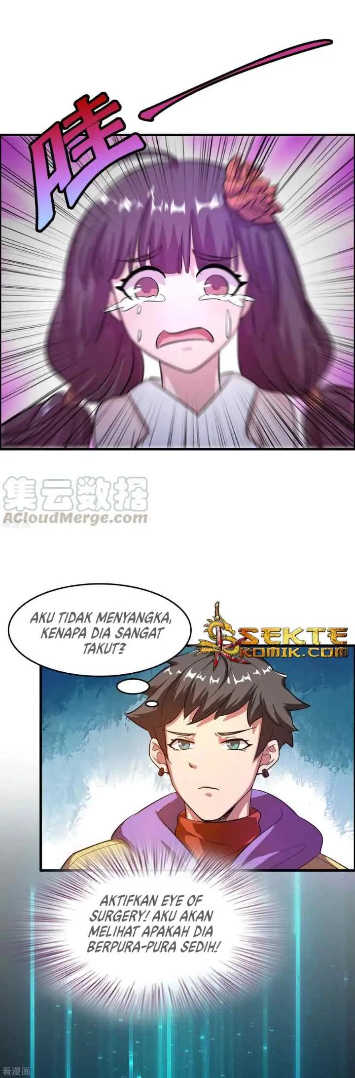Outlander Tyrant Supplier chapter 18 halaman 5