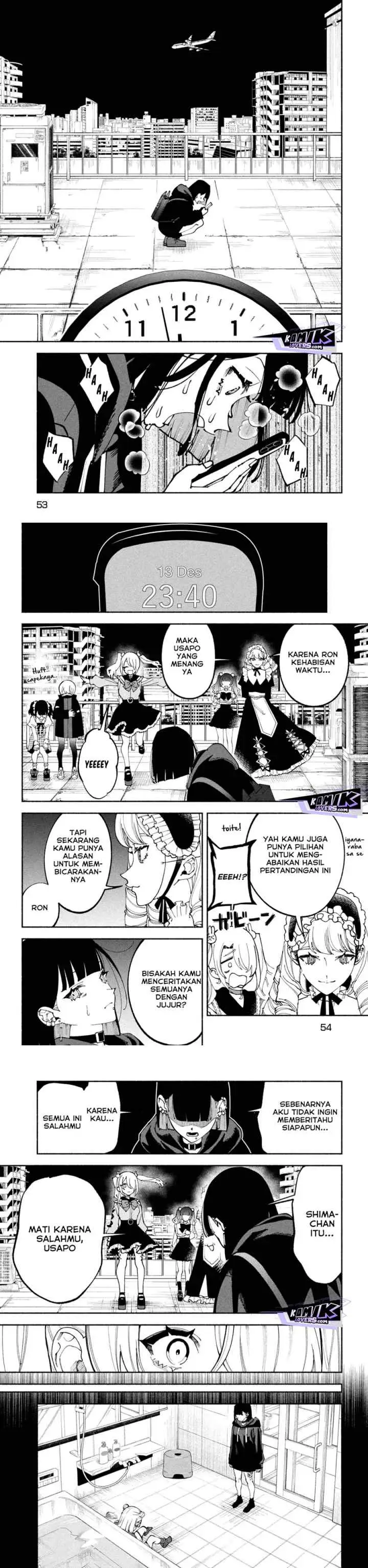 Self Portrait (Zashima) chapter 1 halaman 15