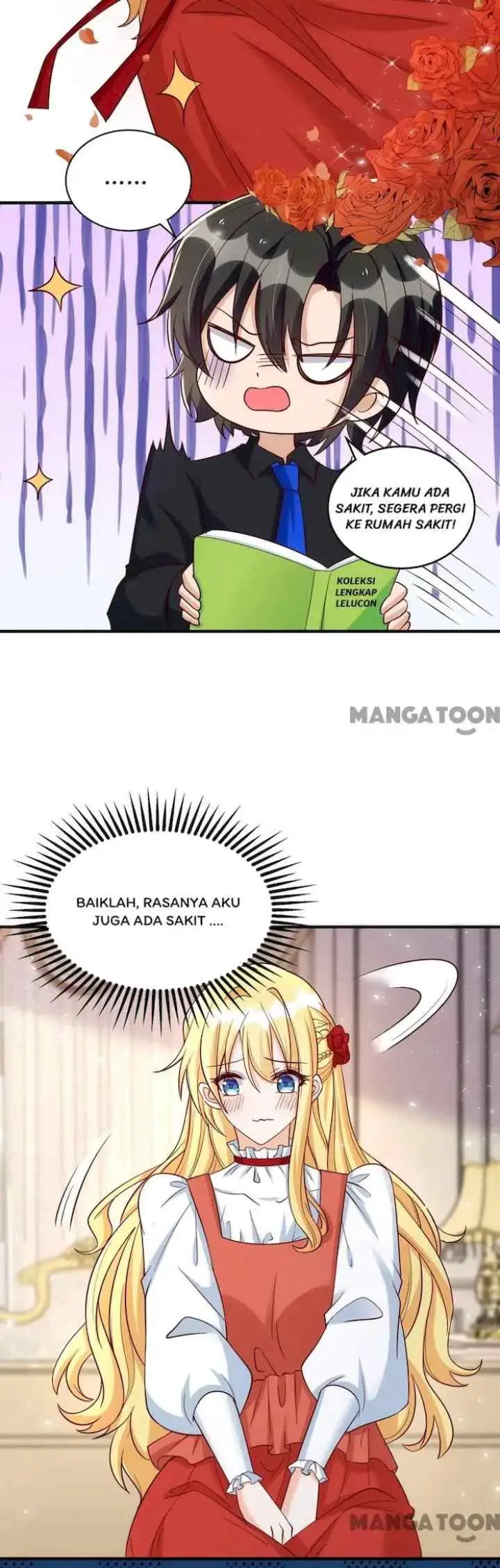 My Crazy Journalist Wife chapter 167 halaman 13