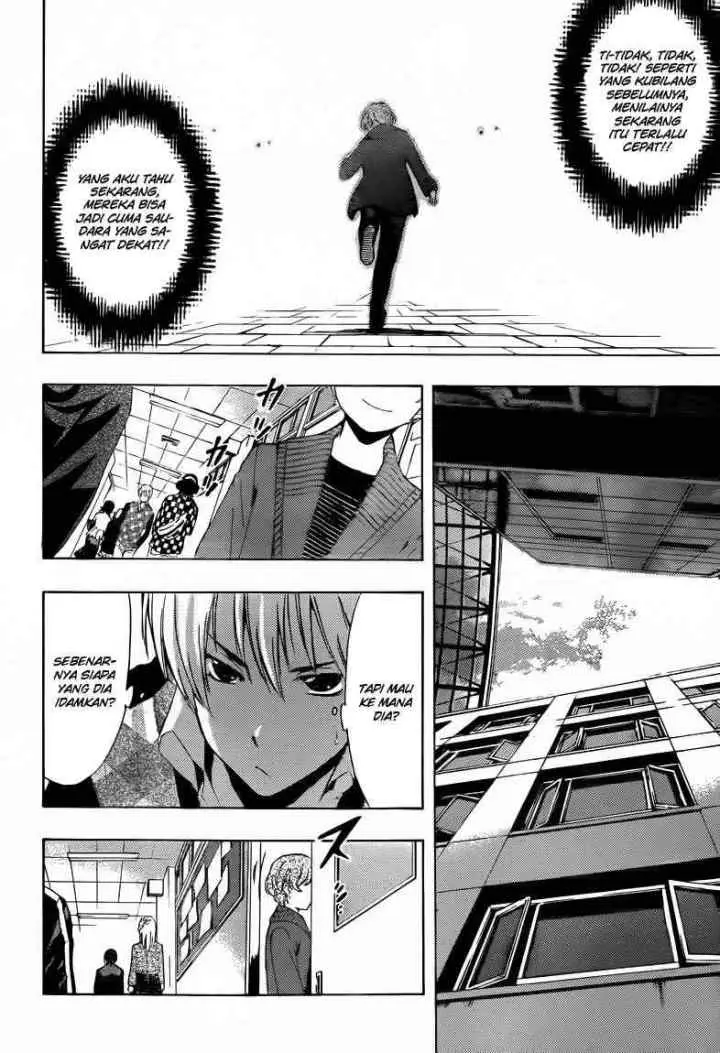 Kimi no Iru Machi chapter 207 halaman 11