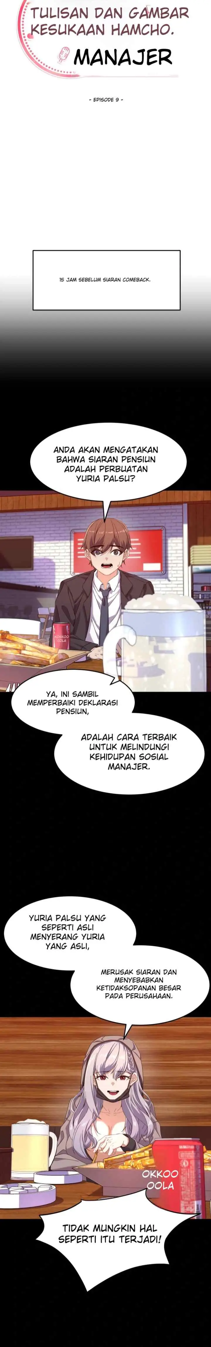 My Favorite Manager chapter 9 halaman 9