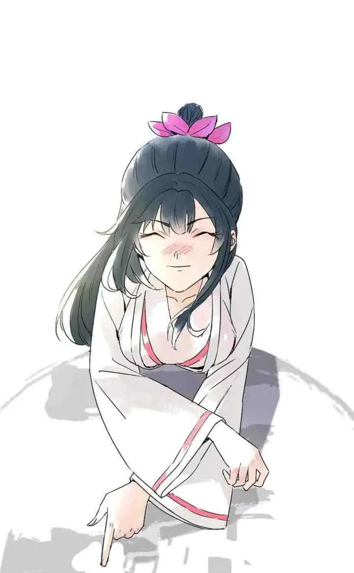 Yi Deng Jiading chapter 153 halaman 20