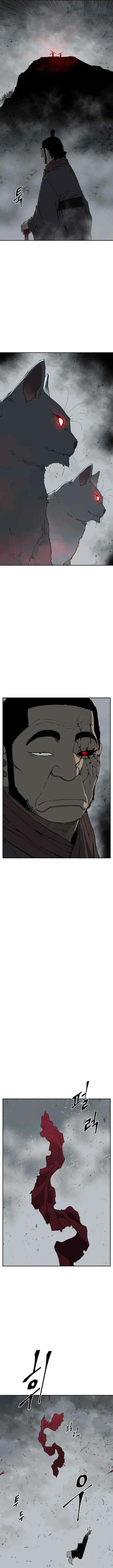 Tales of A Shinning Sword chapter 100 halaman 15