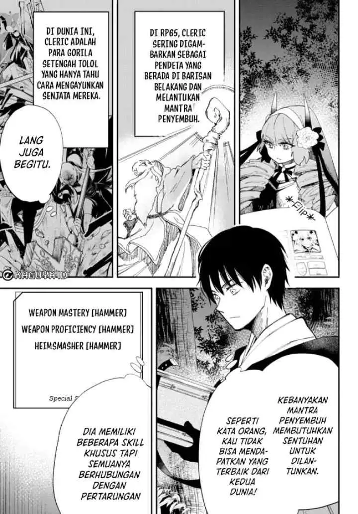 Isekai Munchkin -HP 1 no Mama de Saikyou Saisoku Dungeon Kouryaku- chapter 53 halaman 7