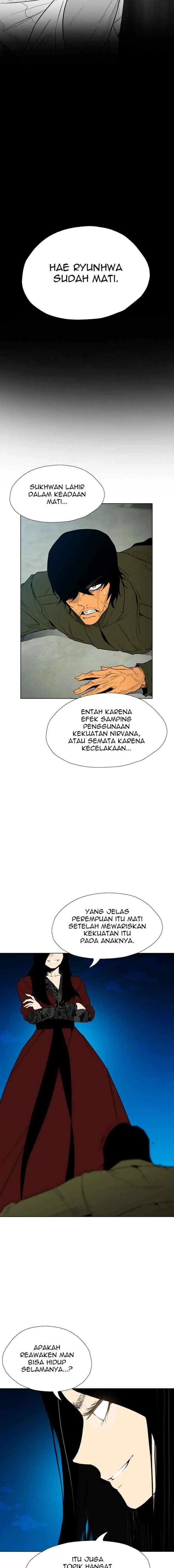 Reawaken Man chapter 173 halaman 16