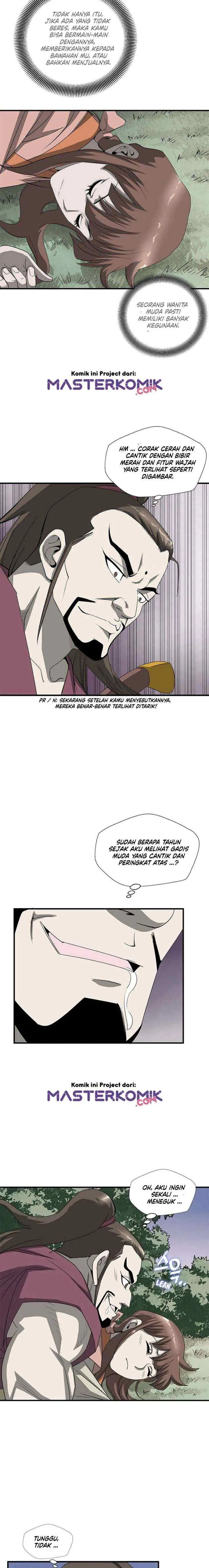 Strong Gale, Mad Dragon chapter 33 halaman 14