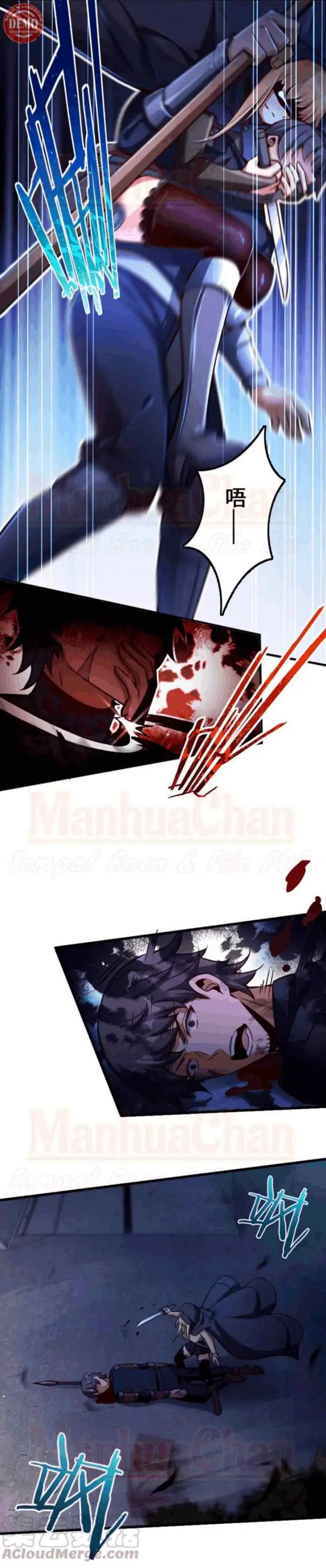 Release That Witch chapter 144 halaman 5