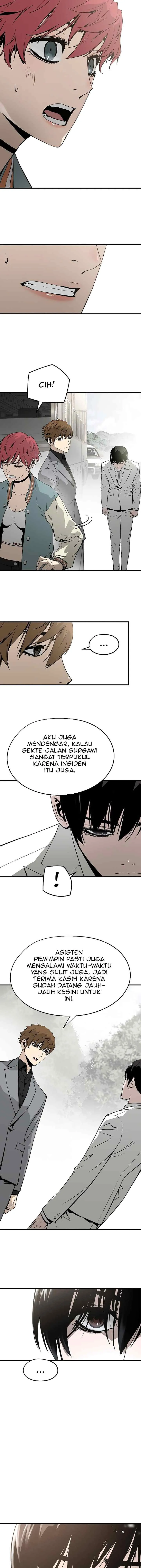 The Breaker Eternal Force chapter 42 halaman 5