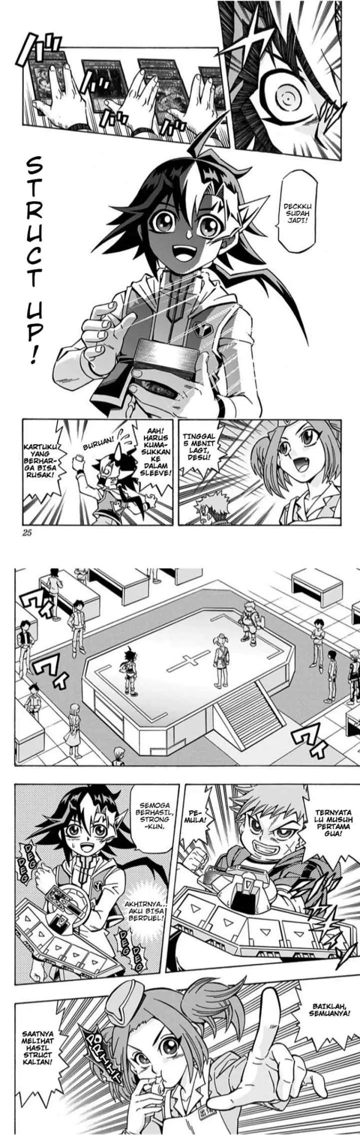 Yu-Gi-Oh! OCG Structures chapter 1 halaman 13
