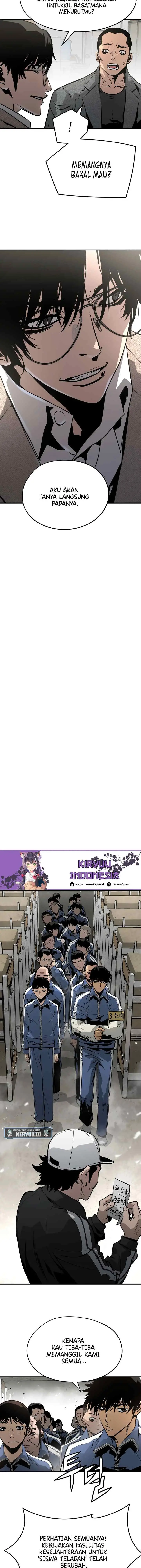 Mercilessly chapter 32 halaman 7