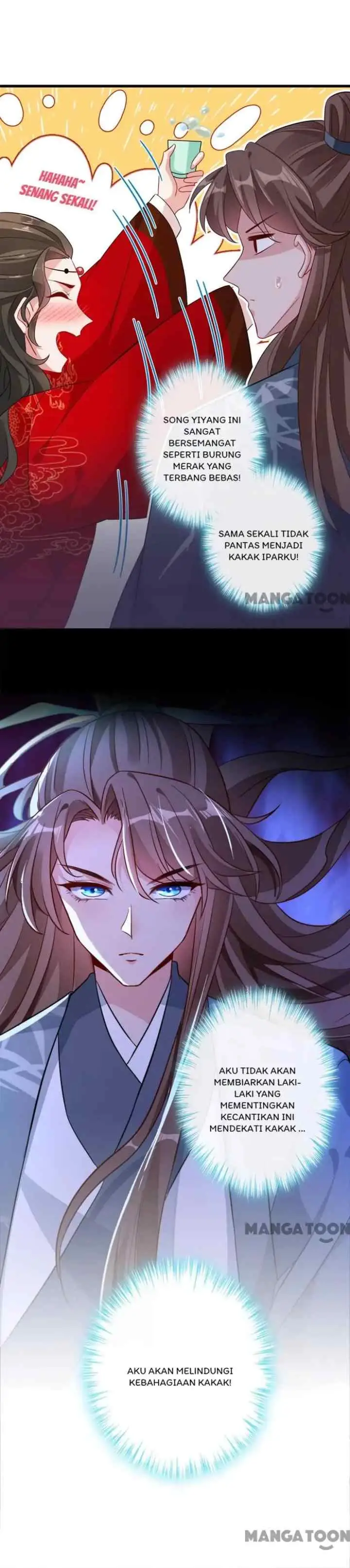 My Chubby Princess Consort chapter 45 halaman 14