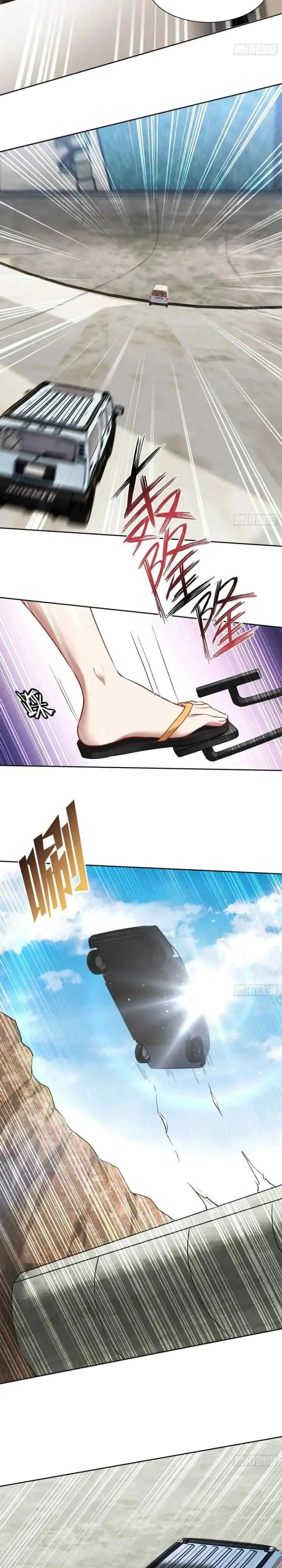 After Improperly Licking a Dog, I Became a Billionaire chapter 175 halaman 10
