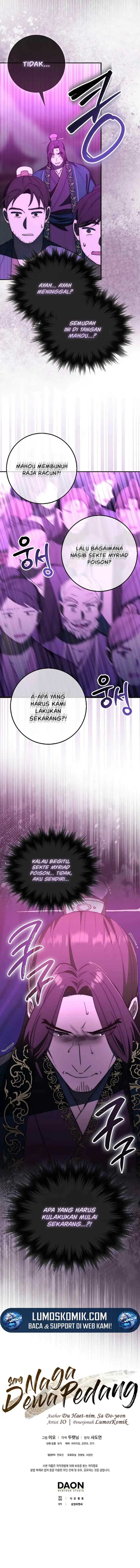 Sword God Dragon chapter 32 halaman 15