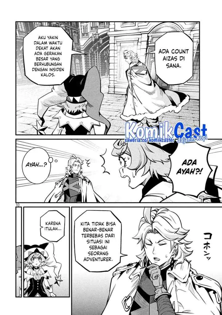 Tsuihou Sareta Tenshou Juu Kishi ha Gemu chishiki de Musou Suru chapter 111 halaman 11