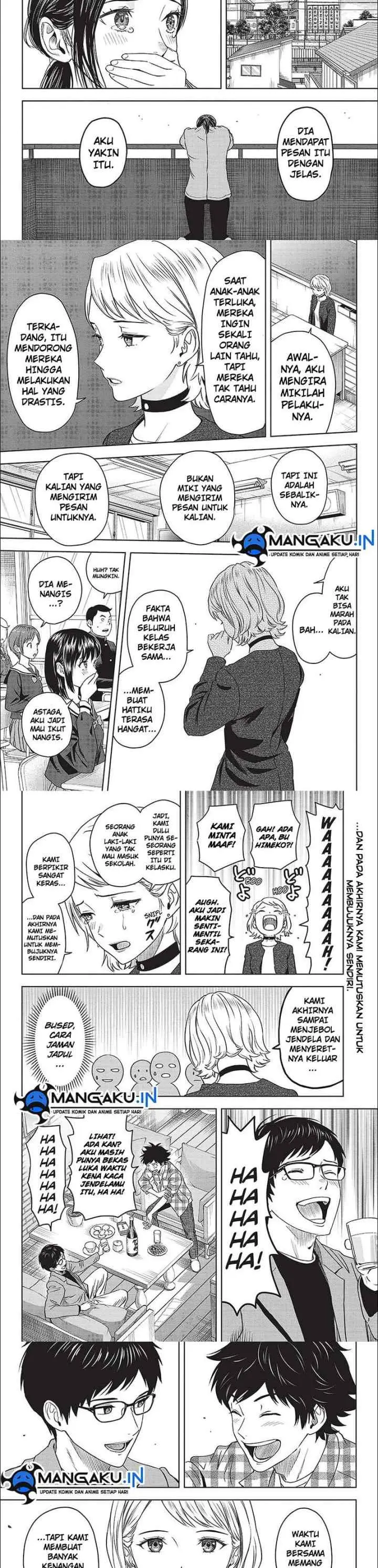 Witch Watch chapter 96 halaman 6