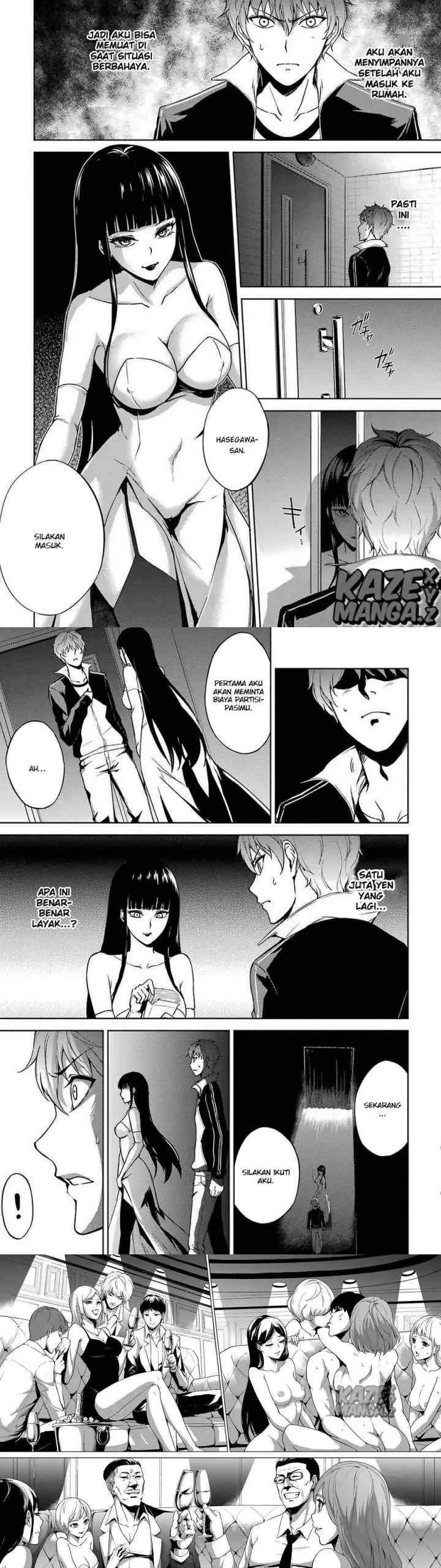 Ore no Genjitsu wa Renai Game?? ka to Omottara Inochigake no Game datta chapter 5 halaman 15