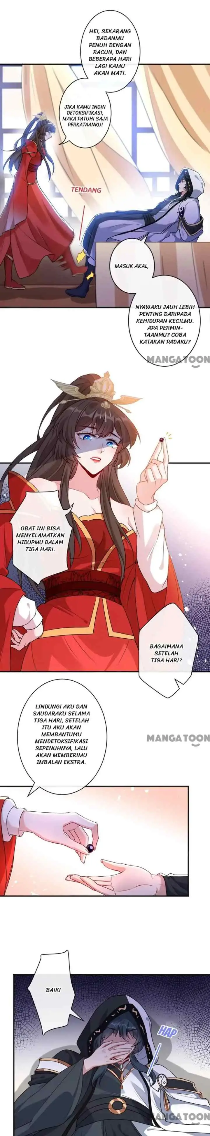 My Chubby Princess Consort chapter 51 halaman 5