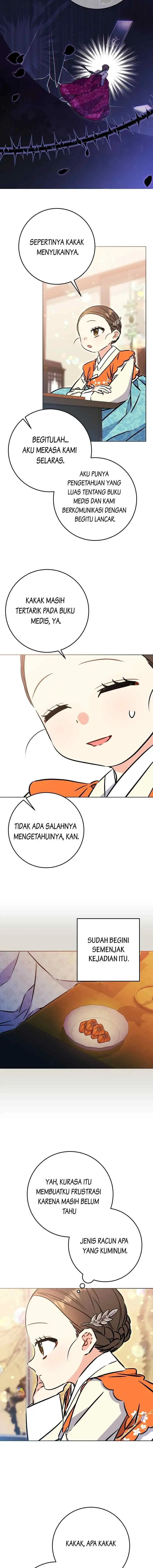 Born as the Daughter of the Lowly Concubine chapter 46 halaman 13