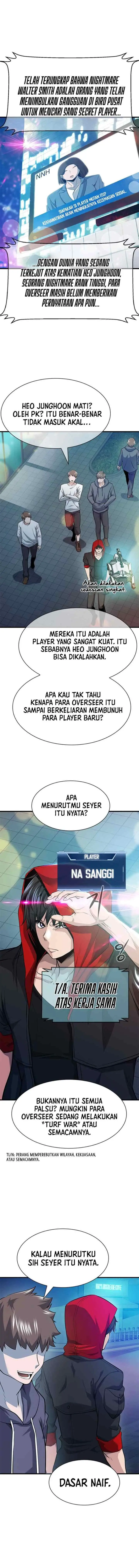 Secret Player chapter 24 halaman 12