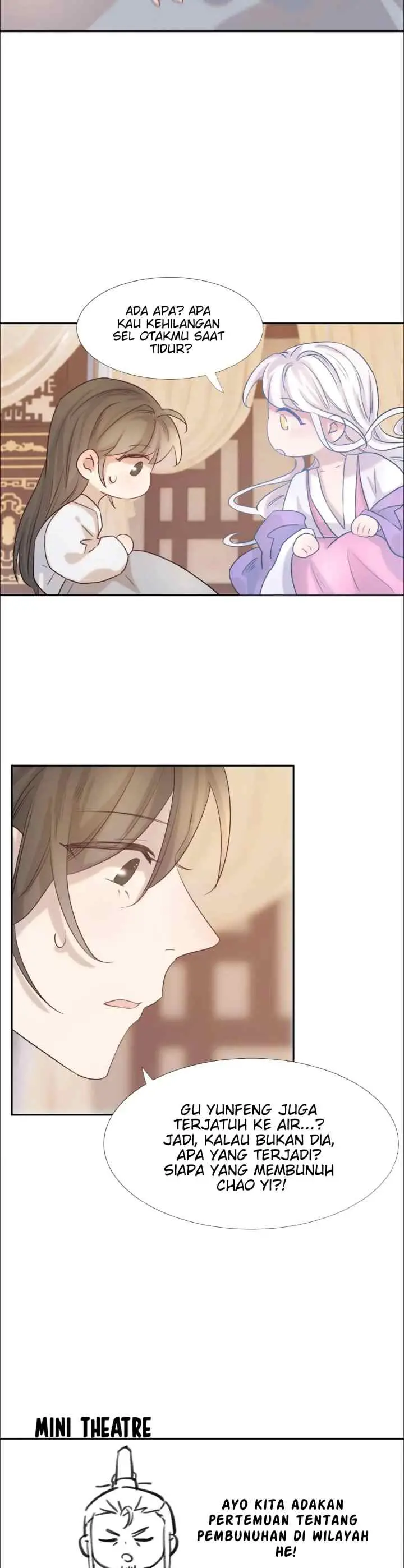 How'd I Get a Heroine's Script? chapter 25 halaman 18