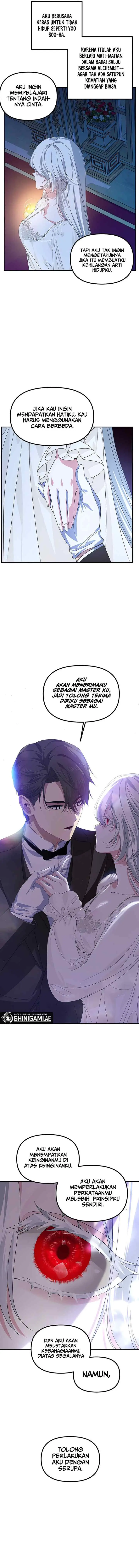 SSS-Class Suicide Hunter chapter 94 halaman 13