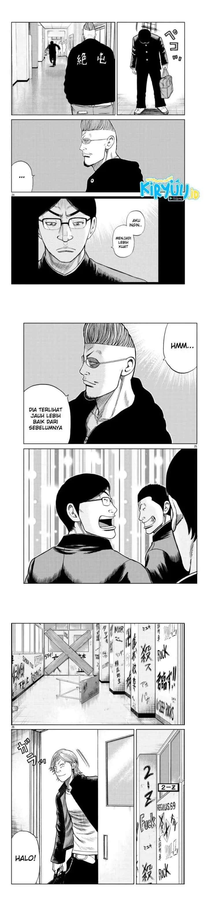 Worst Gaiden Mr. Zetton chapter 12 halaman 9