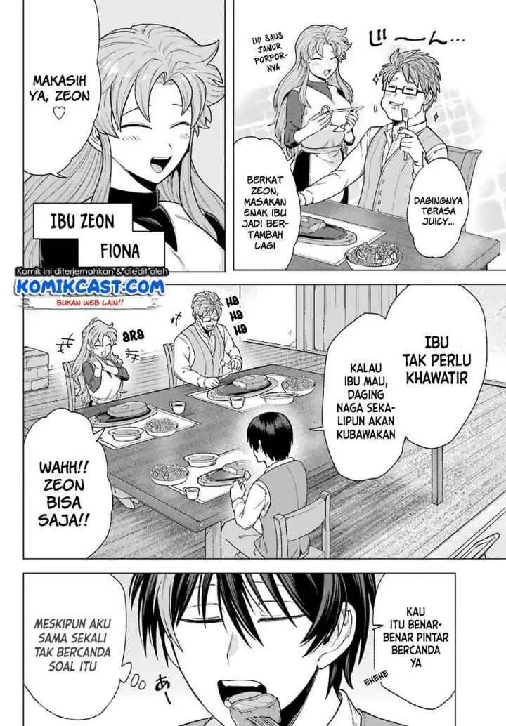 Kono Yuusha Moto Maou Ni Tsuki chapter 1.1 halaman 16