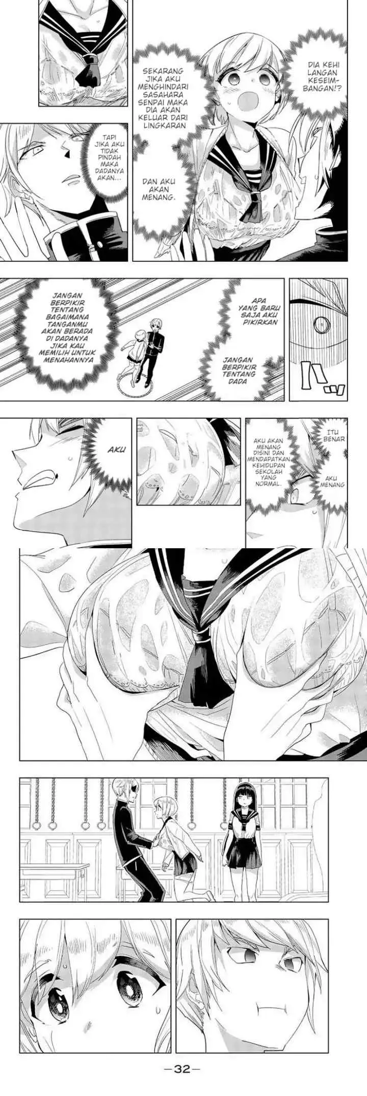 Houkago no Goumon Shoujo chapter 1 halaman 15
