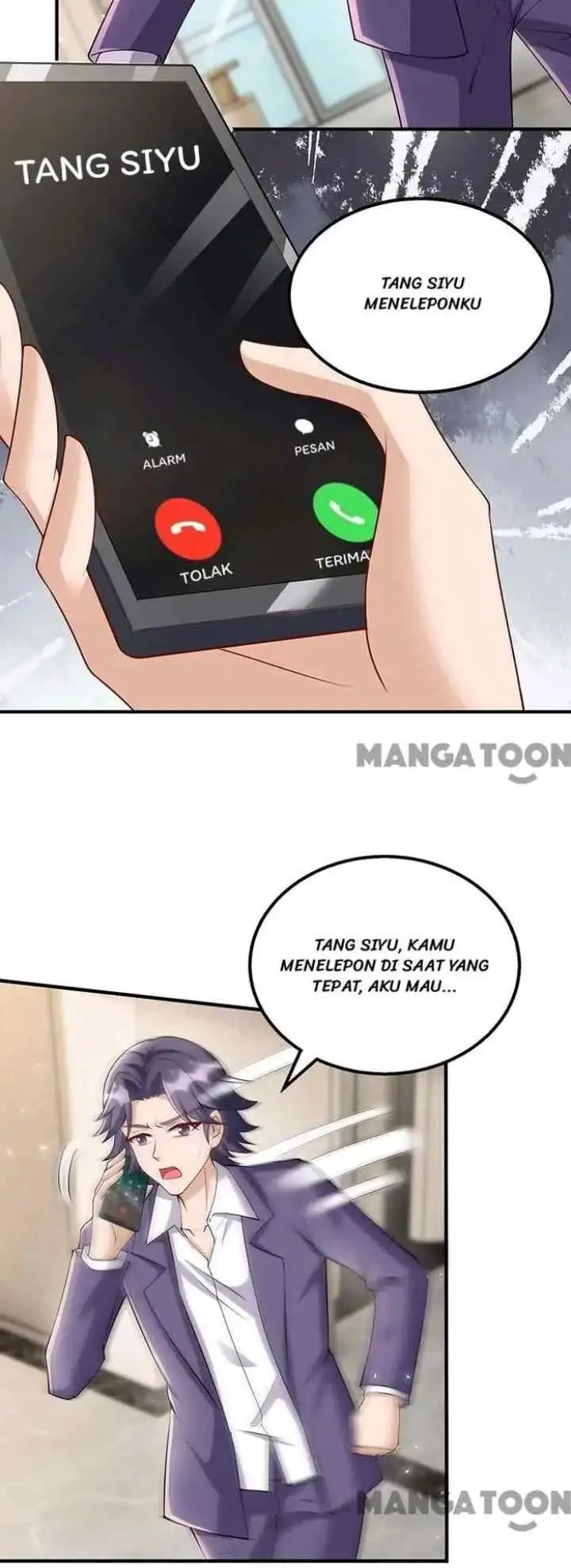 My Crazy Journalist Wife chapter 125 halaman 17