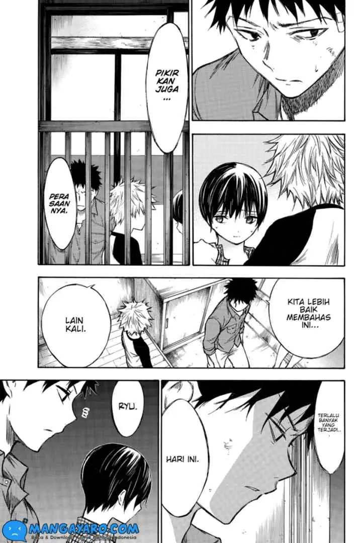 Hone Ga Kusaru Made chapter 51 halaman 12