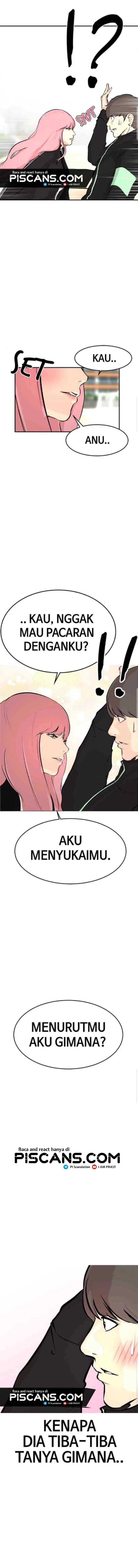 Attention Seeker chapter 19 halaman 17
