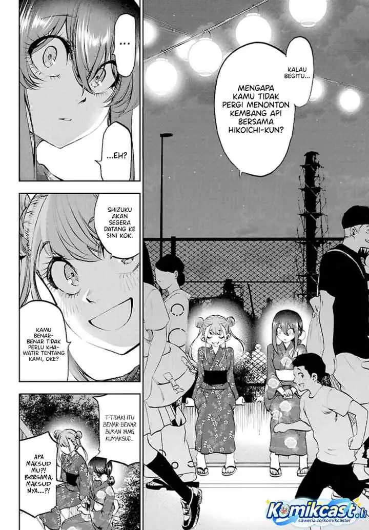 Kesa Mo Yuraretemasu chapter 38 halaman 9