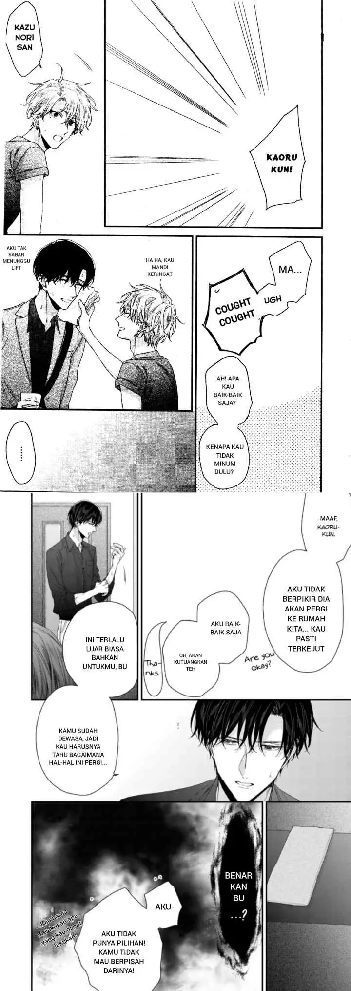 Musunda Koi no Tsutaekata chapter 6 halaman 8