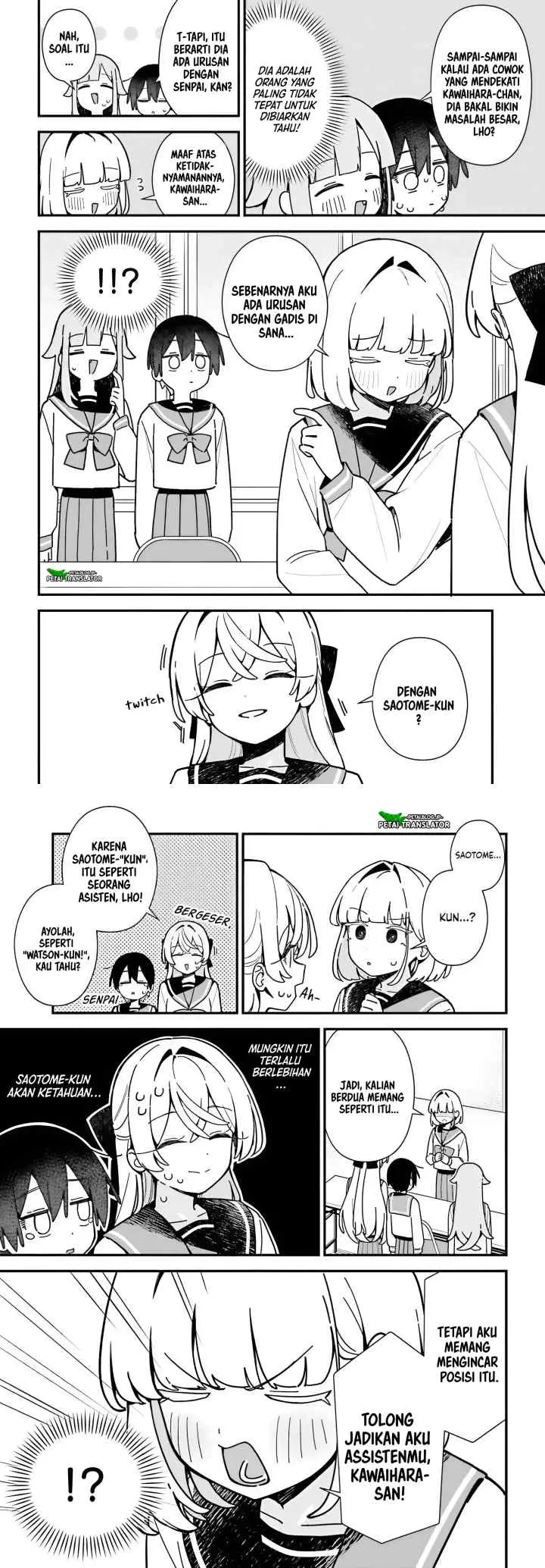 Kawaibara-senpai wa Kawaii (Saotome-kun) ga Suki! chapter 7 halaman 6