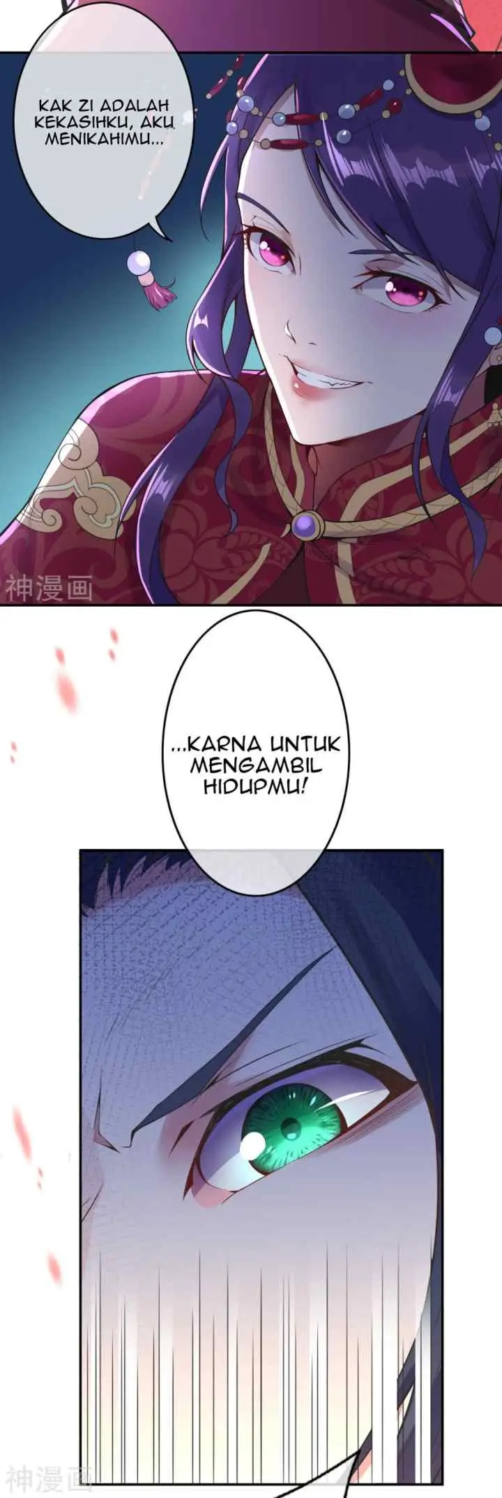 Foral Guardian In The City chapter 1 halaman 14