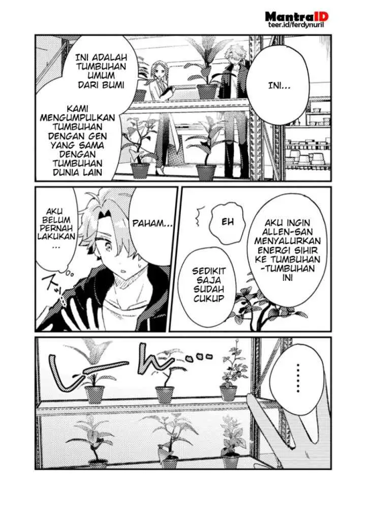 Isekai Shounin Skill wo Kushi Shite, Yuuyuu Jiteki na Okanemochi Slow Life wo Okurimasu chapter 8.3 halaman 6