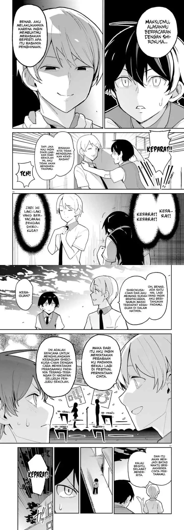 Osananajimi ga Zettai ni Makenai Love Comedy chapter 4 halaman 4