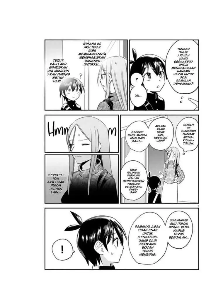 Uranaishi no Nayamigoto chapter 5 halaman 8